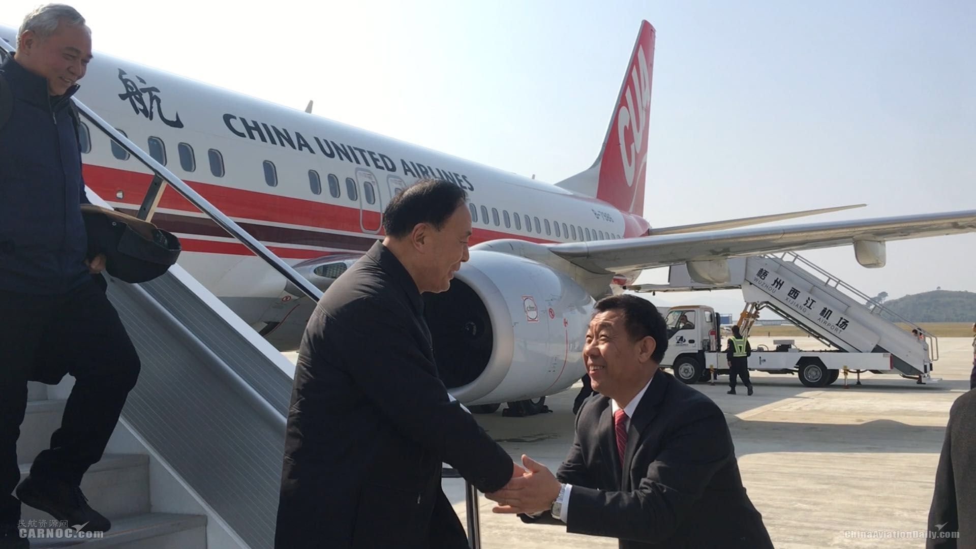 广西梧州西江机场时刻表,梧州西江机场航班时刻表