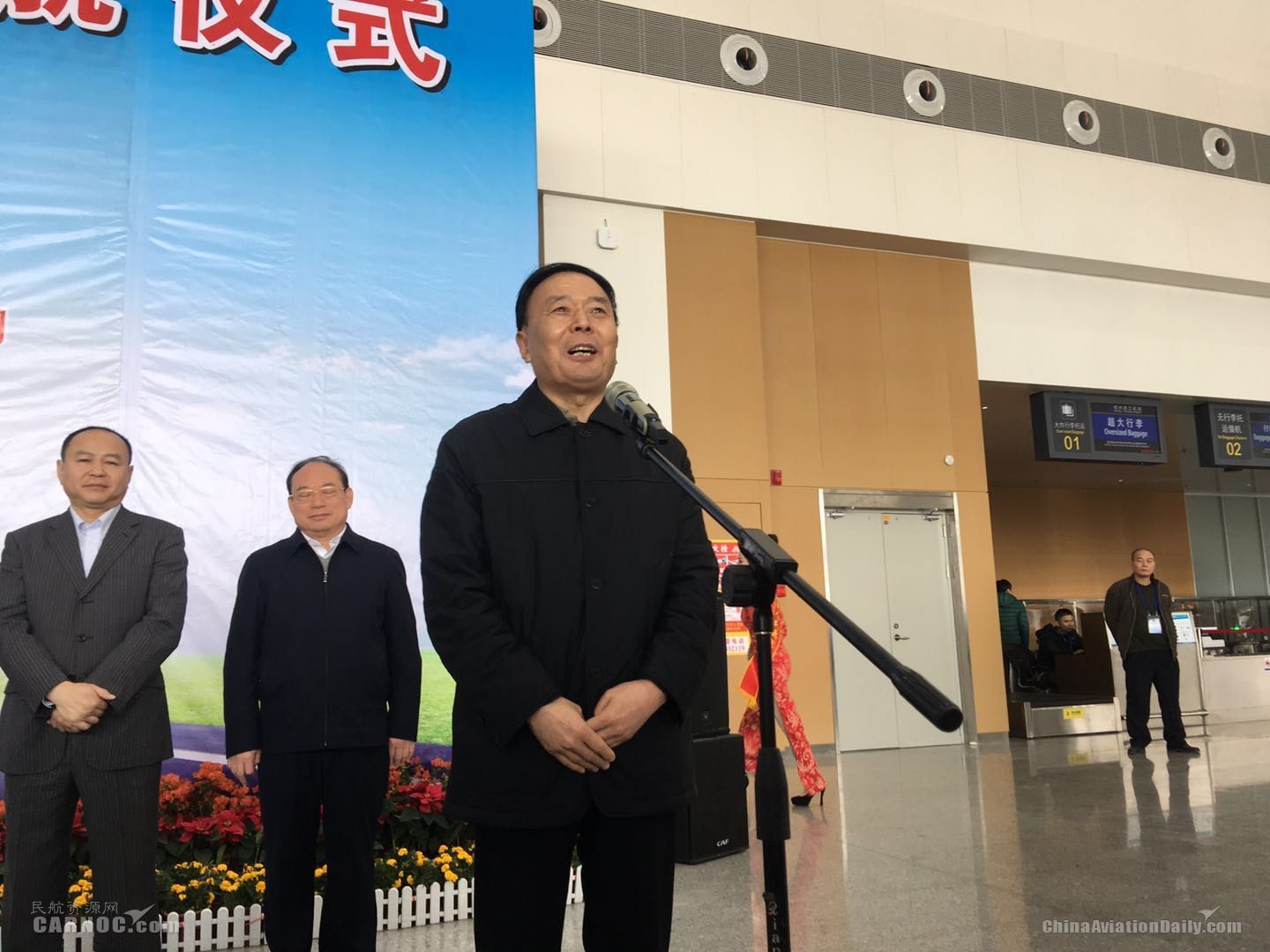 广西梧州西江机场时刻表,梧州西江机场航班时刻表