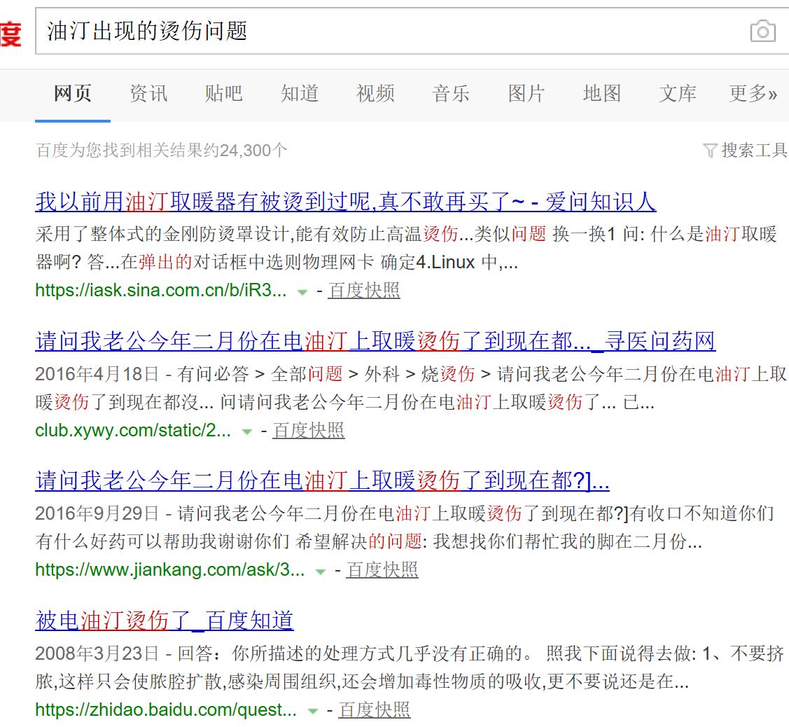 戴森暖风机值得入手的冬季神器,戴森暖风扇出新款吗