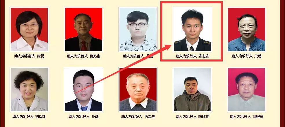 武清这三人火了！什么事？