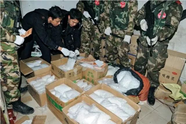 *毒涉**资产达2亿、出动4000警力围剿——“*毒冰**教父”地下王国覆灭记