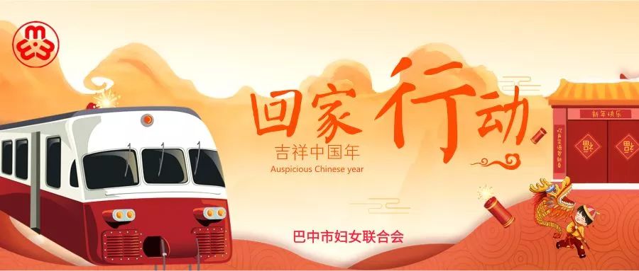 巴中临时救助金,残疾儿童救助资金怎么申请