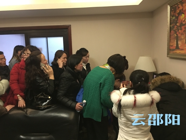 萧闯被骗是第几集,萧雪被诬陷偷税后续