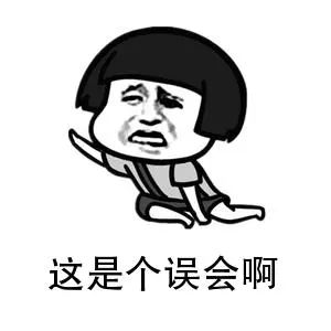 出国买的东西不能随便带回国吗,海外华人关注个人安全