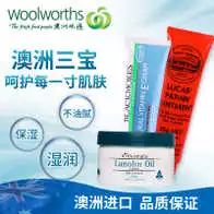 出国买的东西不能随便带回国吗,海外华人关注个人安全