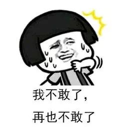 出国买的东西不能随便带回国吗,海外华人关注个人安全