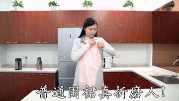 不脏手不沾油厨房洗刷好帮手,厨房有了它不再凌乱