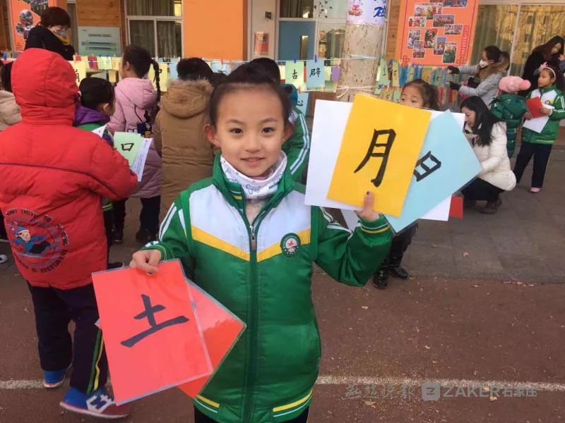 期末来了，“乐考”来了！智力游戏取代试卷笔试，你怎么看？