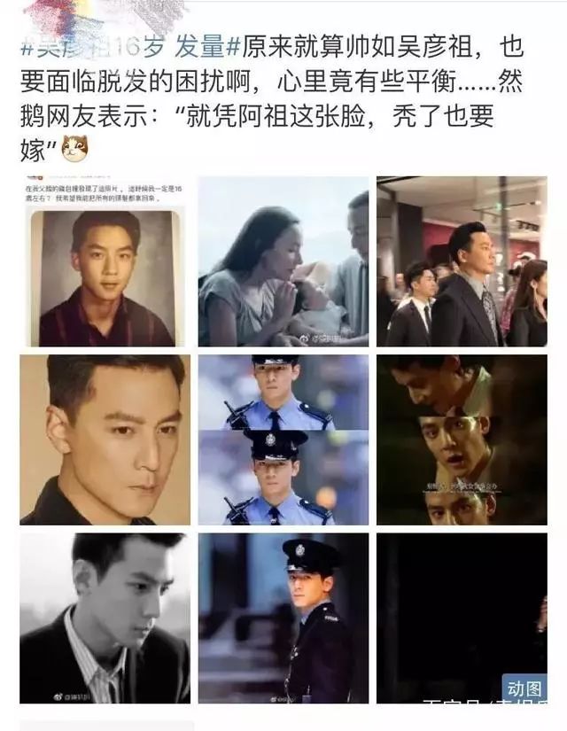 鐢风绉冧簡,鍙堜竴鐢风浜鸿宕╁