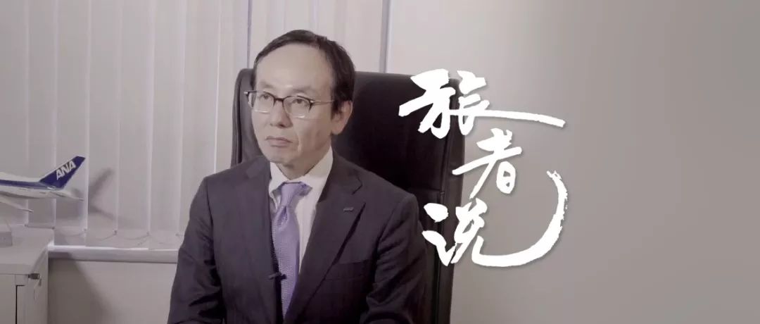 海航破产重组后反思,大新华航空公司现状