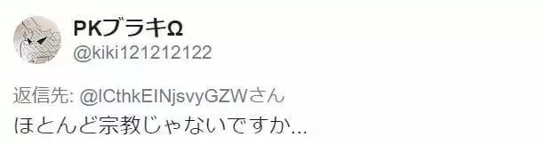 某日本幼儿园不分男女，必须裸着上身上课！家长却挤破头想把孩子送进去……