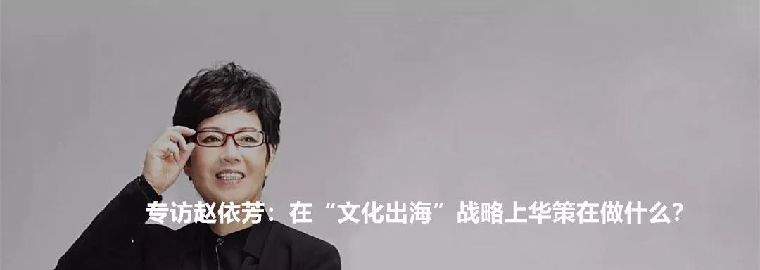 妻子的浪漫旅行主持人问李娜,妻子的浪漫旅行主持人提问张杰