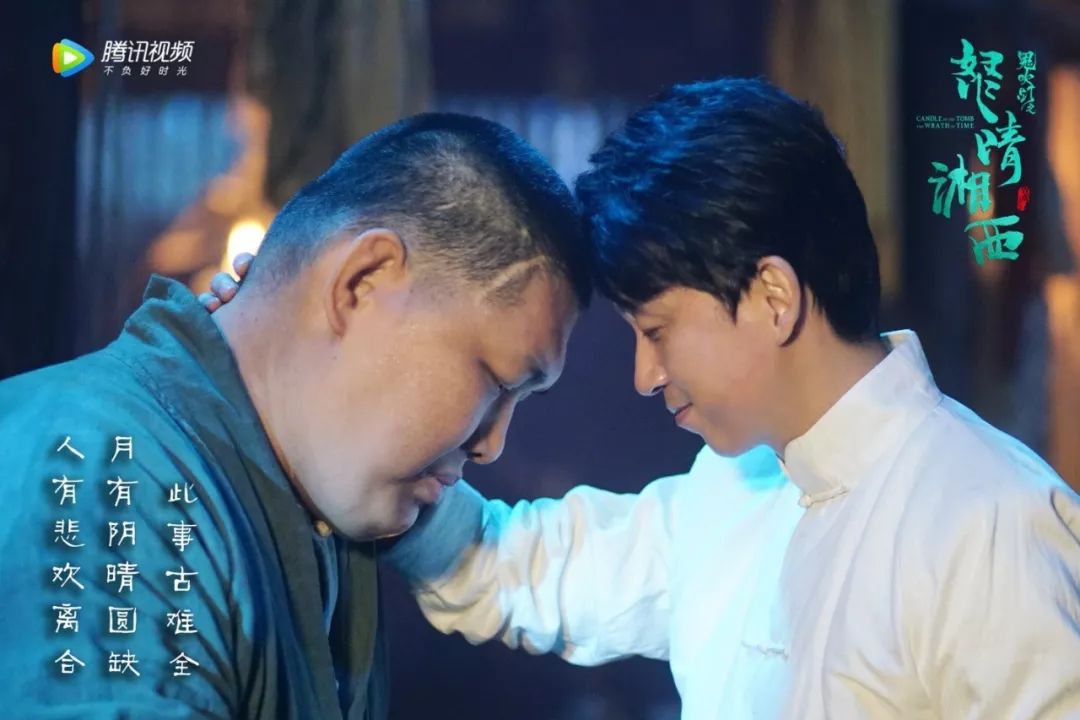 潘粤明经历了什么,沉寂多年潘粤明中年逆袭