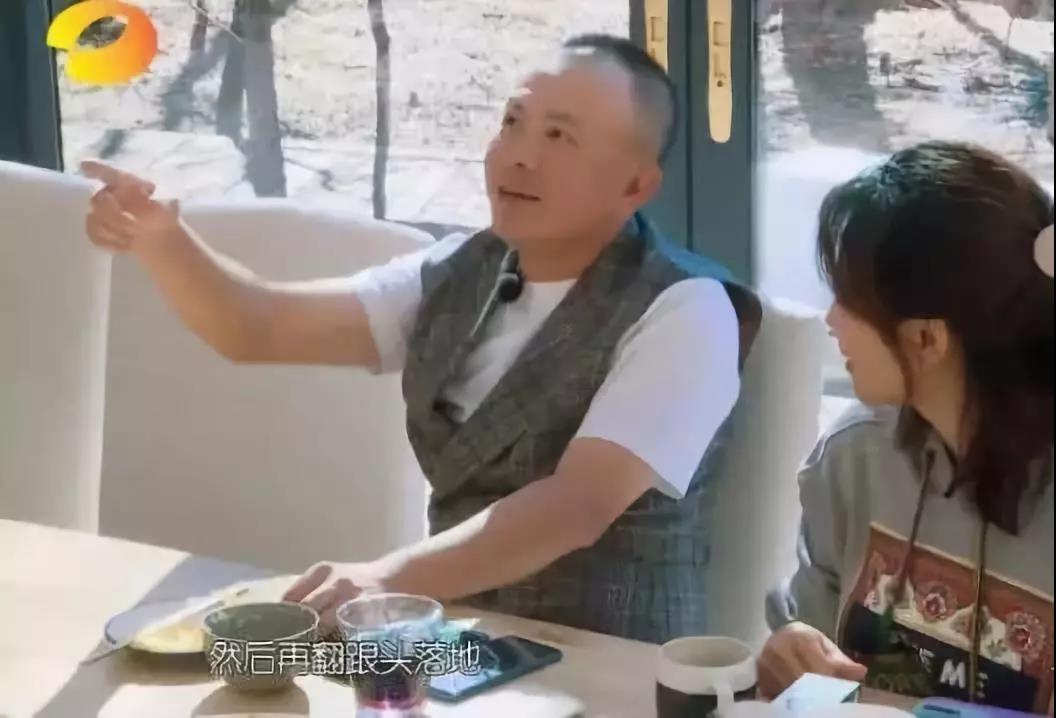 吴谨言被吓哭,皓镧传吴谨言被蝎子咬是哪一集