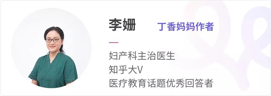 肚子咕噜噜是宝宝在「说话」？孕期4种肚皮变化隐藏的含义
