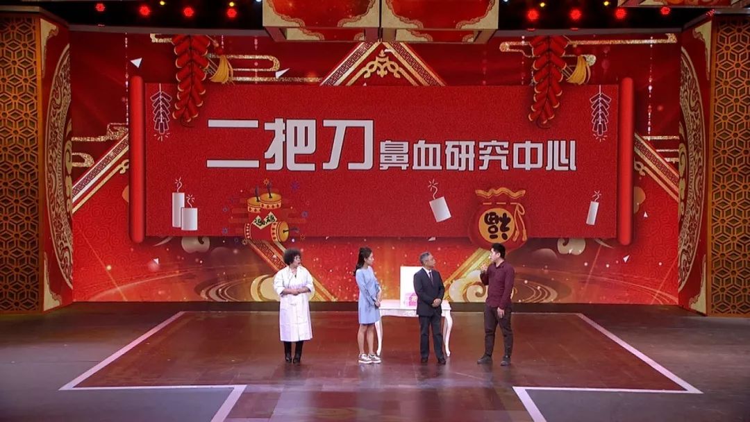 京医预告｜今晚17:25北京医院耳鼻喉科主任医师王晓云做客《养生堂》—《不容忽视的鼻出血》