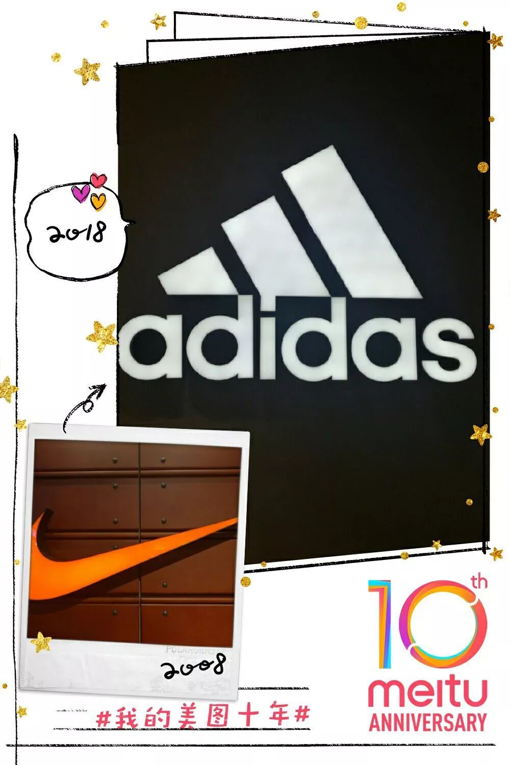 搞事情！这家商场又要引起昌平人的轰动！