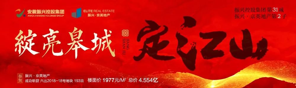 全省公示！六安骄傲！这14个人真是“高手”！