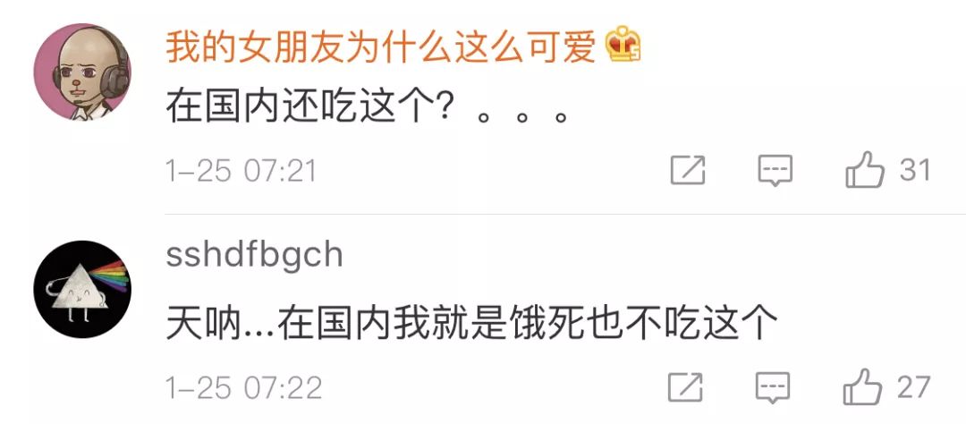 纽约神级汉堡在上海排队,纽约神级汉堡