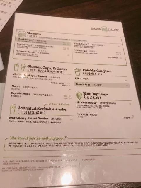 纽约神级汉堡在上海排队,纽约神级汉堡