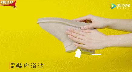 教你几招清洁鞋子小技巧,冬季居家鞋清洗小窍门