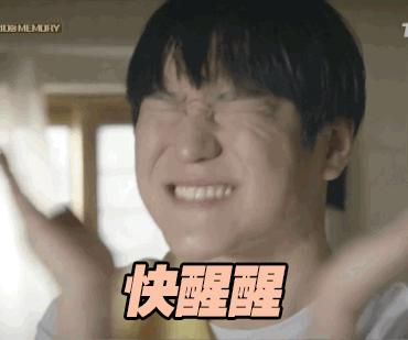 吴昕闲鱼店铺叫什么,吴昕闲鱼号是什么