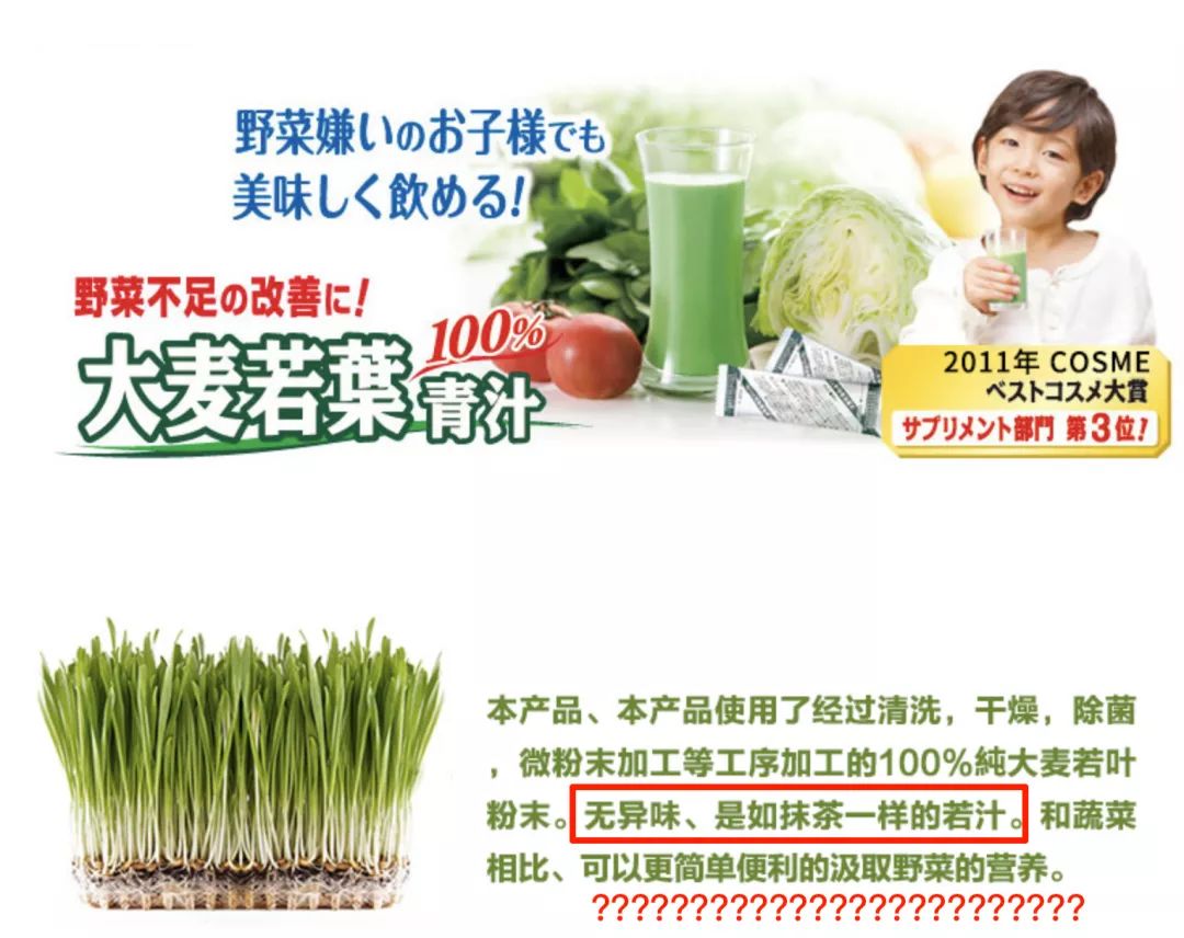 吴昕吃保健品后来怎么样了,吴昕乱吃保健品导致肝损伤