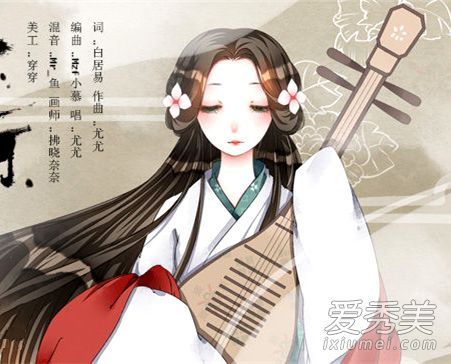 2019抖音最火爆背景音乐抖音背景音乐排行榜前十名2019