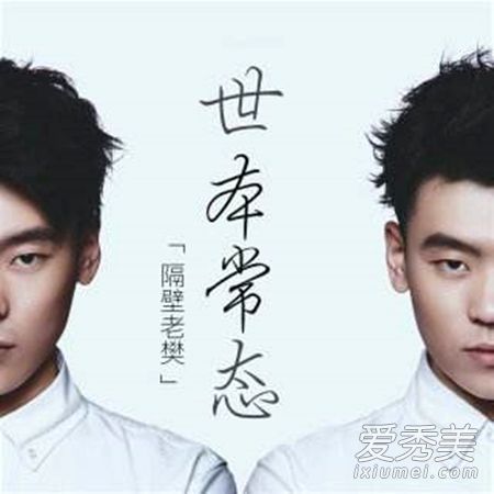 2019抖音最火爆背景音乐抖音背景音乐排行榜前十名2019