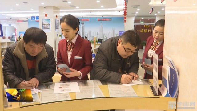 兴业银行闪贷条件,兴业银行兴闪贷最优惠