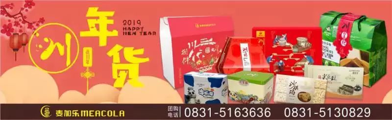 2780元起！空调专列纯玩港珠澳，全程0购物，万元大奖等你拿