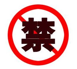 用它洗澡不用搓就干净,用它洗澡持久留香