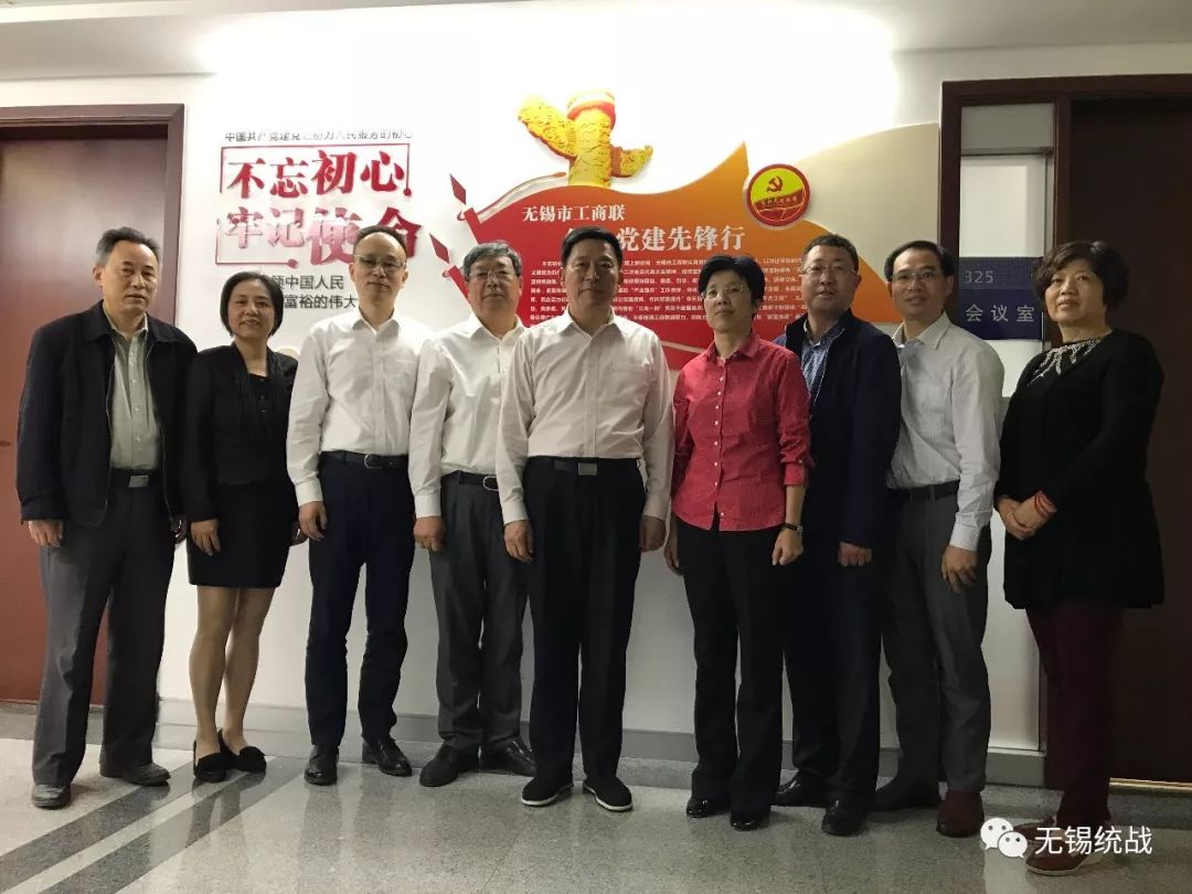 工商联喜报,晒晒家乡高质量发展成绩单