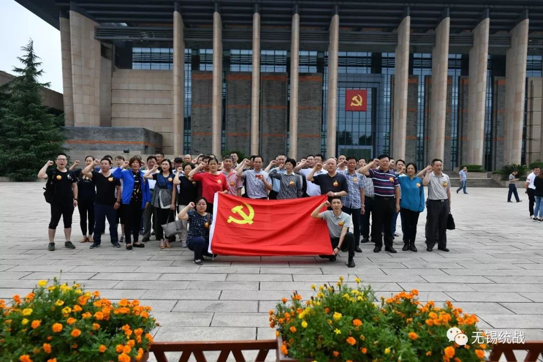 工商联喜报,晒晒家乡高质量发展成绩单