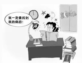 九年病痛折磨,躯体情势疼痛障碍如何治疗