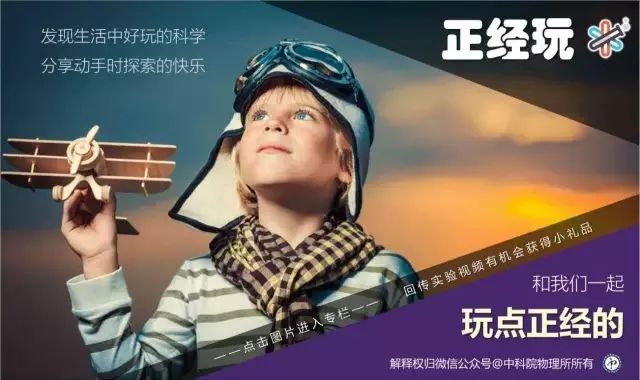 手把手教你调一个渐变色！|正经玩