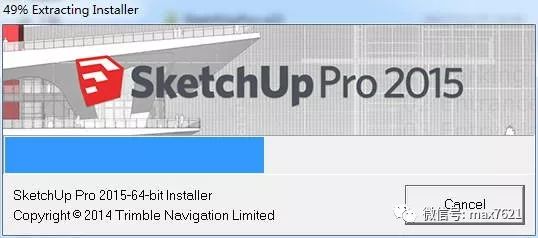 sketchup2017草图大师免费版,su草图大师2018免费安装教程