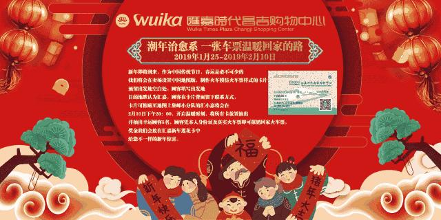 昌吉上万的工作,新疆昌吉市月工资一万左右的招聘