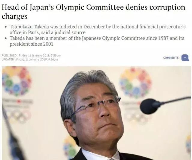 羞羞小黄书下架，背后是日本沉沦？