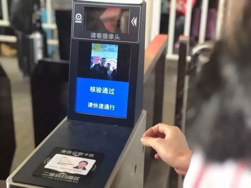 韶关东站有便捷换乘通道吗,韶关高铁站进站乘车流程