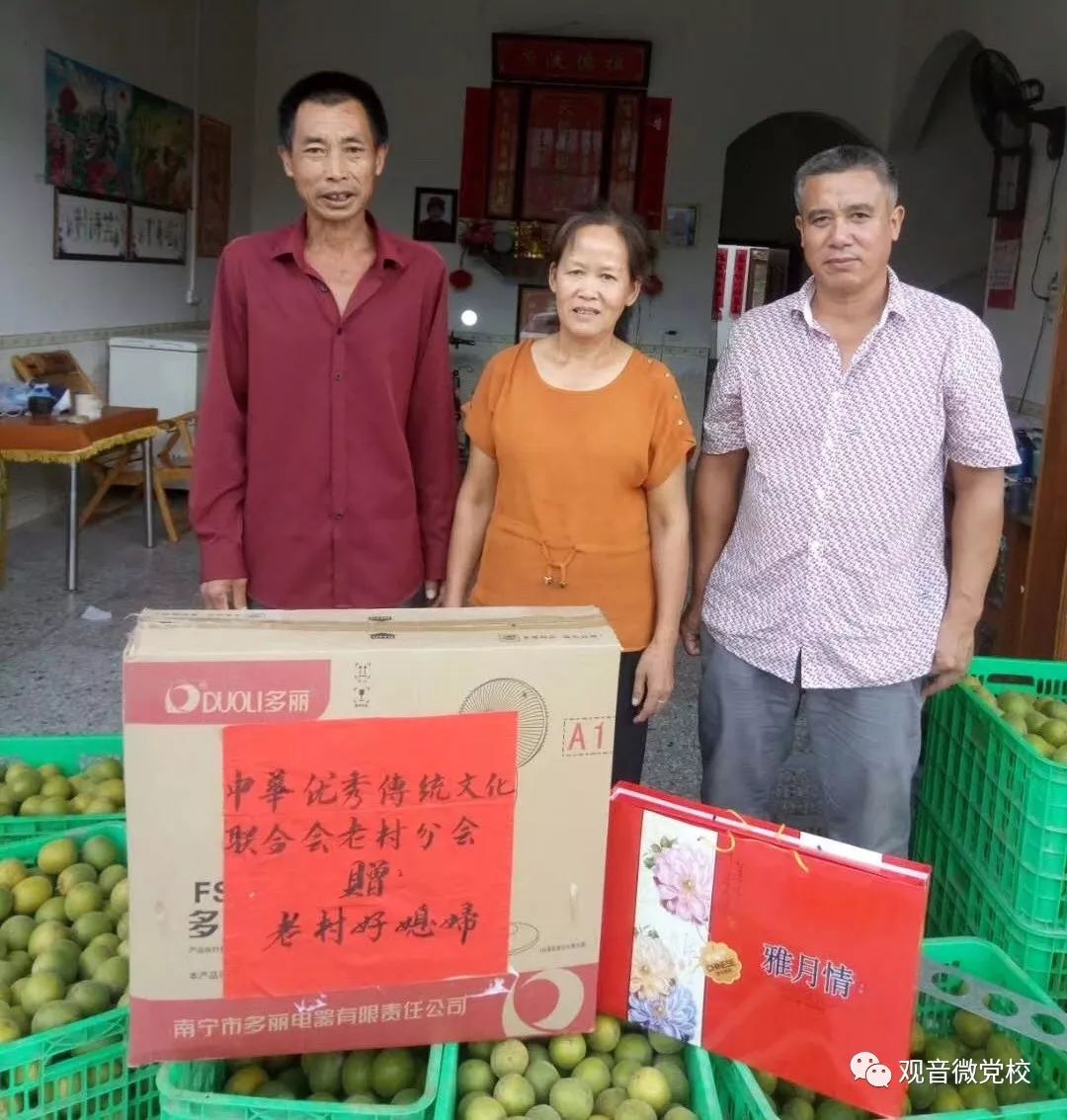 来自佛的回信,来自布达拉宫的信