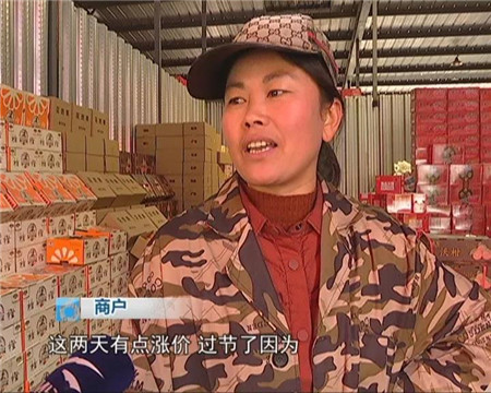 昆明水果批发市场堵车,今年昆明水果批发市场为什么冷清