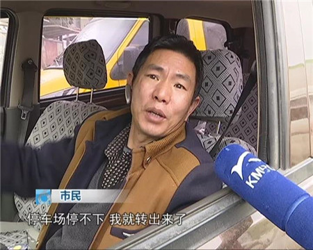 昆明水果批发市场堵车,今年昆明水果批发市场为什么冷清