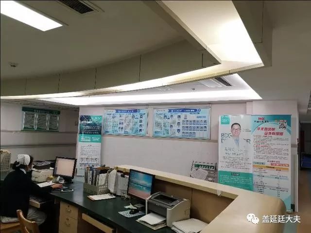 医路向前小说,医路向前完整版合集