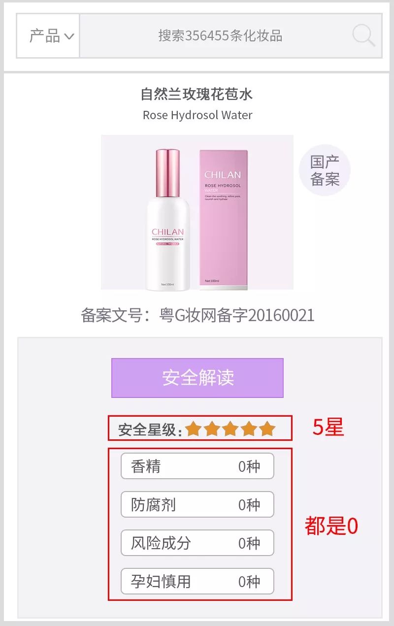 太撩了！日本大妈颜值比18岁少女还惊艳，神仙操作了解一下