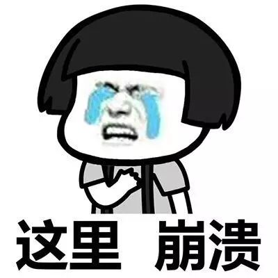 柑橘树的青苔有什么危害,青苔对果树的危害