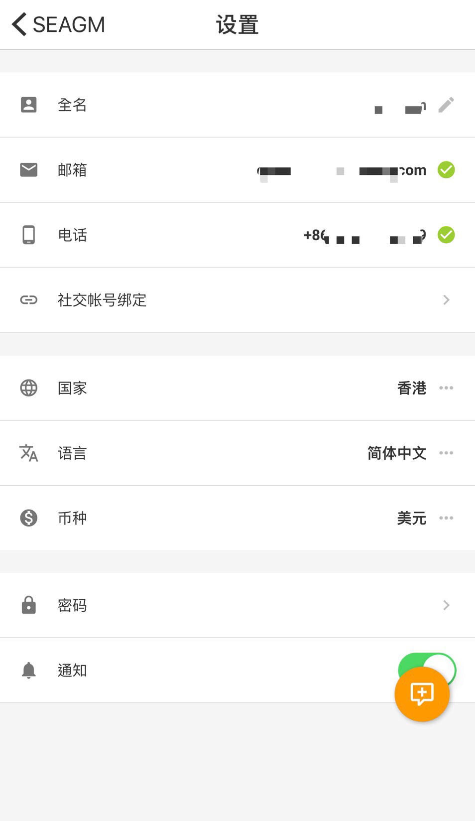 外汇入境最快方式,外汇技巧方法