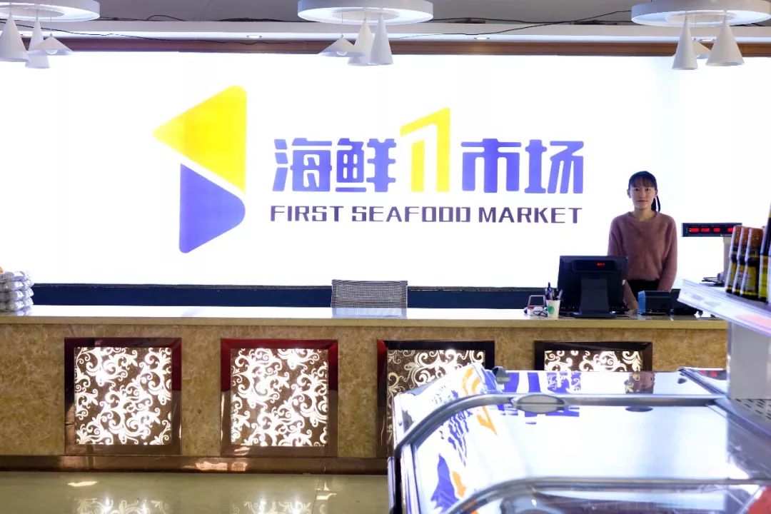 卖疯啦！海鲜大礼包，昌吉人年前都在买！乌昌免费送货！