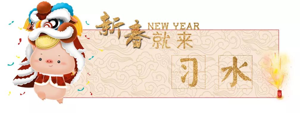 大年初一遵义有什么活动,遵义大年三十活动