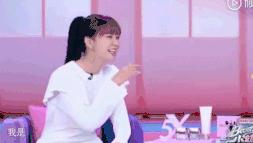 沈梦辰治痘方法,沈梦辰痘痘怎么治